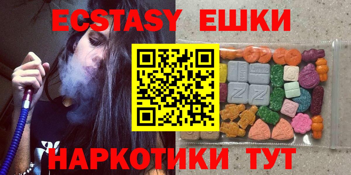 Конопля Кызыл