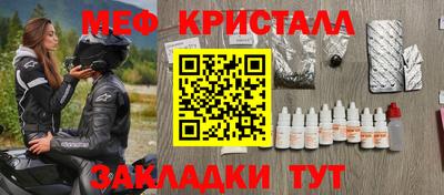 кокаин премиум Изобильный
