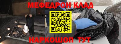 героин Ирбит