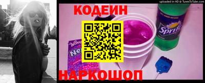 MDMA Ипатово