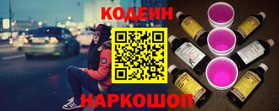 героин Ирбит