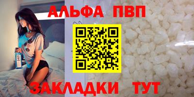 героин Ирбит
