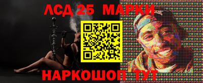 кокаин премиум Изобильный