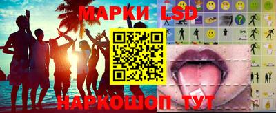 MDMA Ипатово