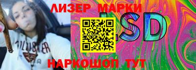 героин Ирбит