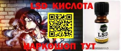 кокаин премиум Изобильный