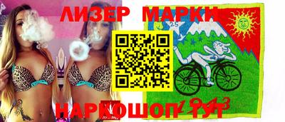 героин Ирбит