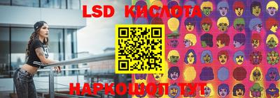 MDMA Ипатово