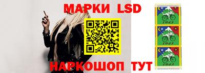 героин Ирбит