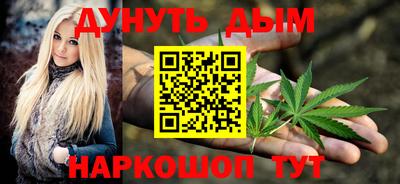 MDMA Ипатово
