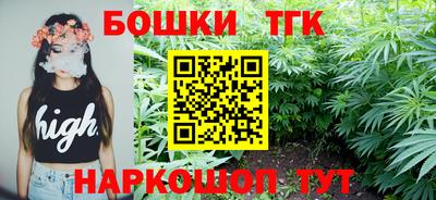MDMA Ипатово