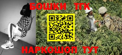 кокаин премиум Изобильный