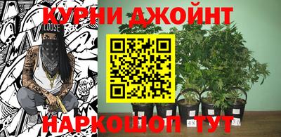 героин Ирбит