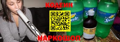 героин Ирбит