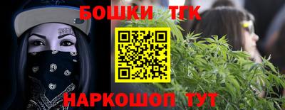 MDMA Ипатово
