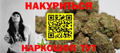 MDMA Ипатово