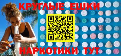 кокаин премиум Изобильный