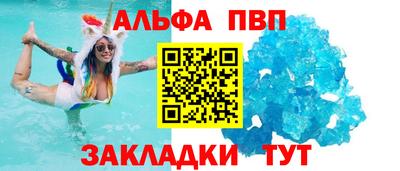 кокаин премиум Изобильный