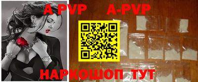 MDMA Ипатово