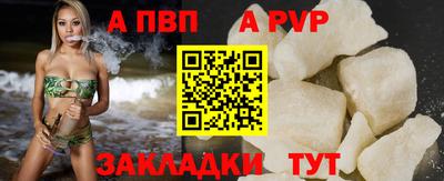 кокаин премиум Изобильный
