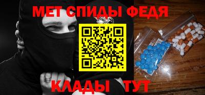 героин Ирбит