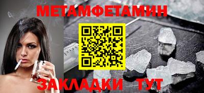 героин Ирбит