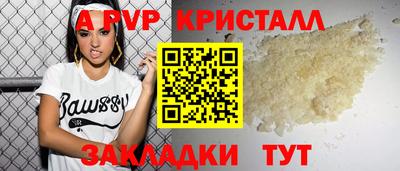 кокаин премиум Изобильный