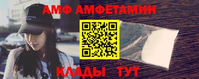 MDMA Ипатово