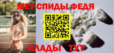 MDMA Ипатово