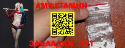 героин Ирбит