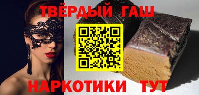 кокаин премиум Изобильный