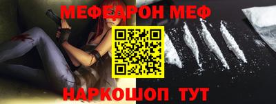 MDMA Ипатово