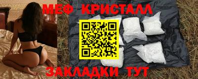 героин Ирбит