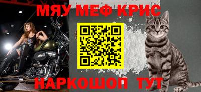 героин Ирбит