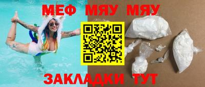 кокаин премиум Изобильный
