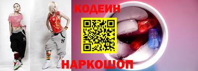 героин Ирбит